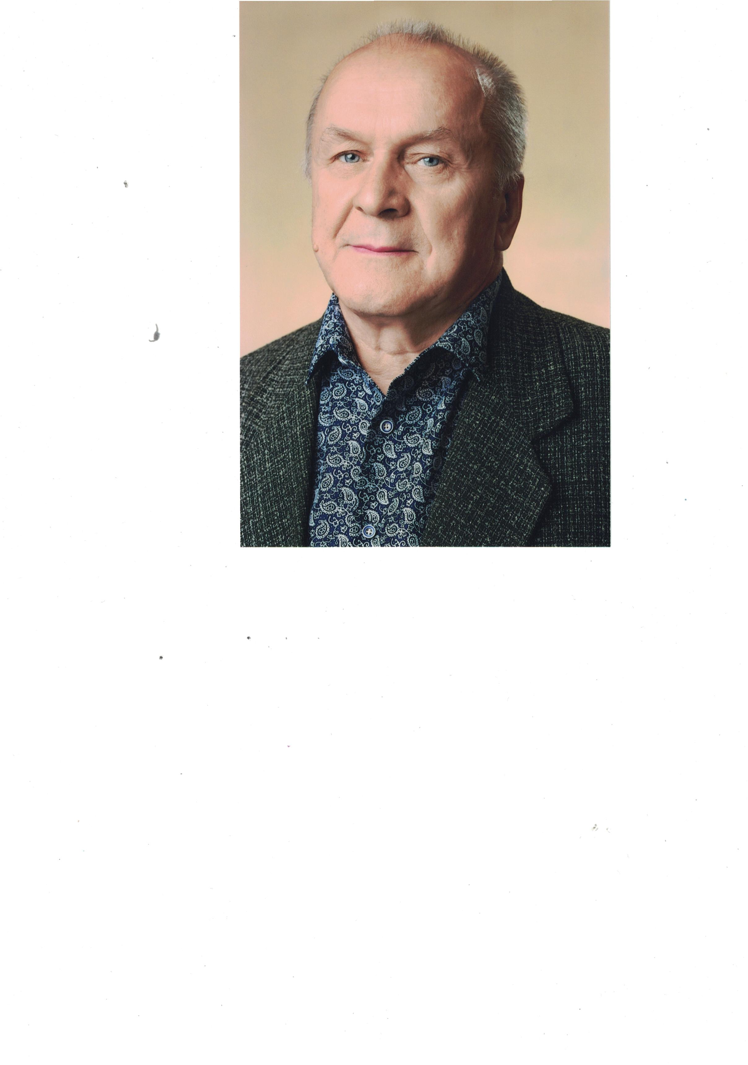 Васильев Юрий Викторович.